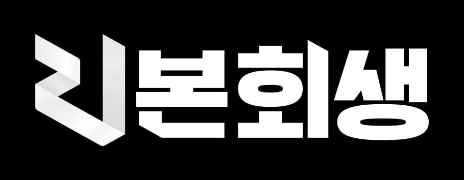 스타워크아웃 로고