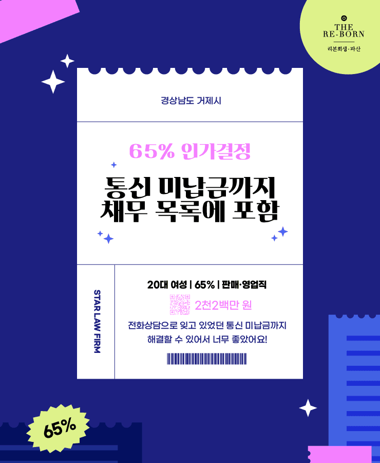 낮은 소득
자녀 양육비 부족